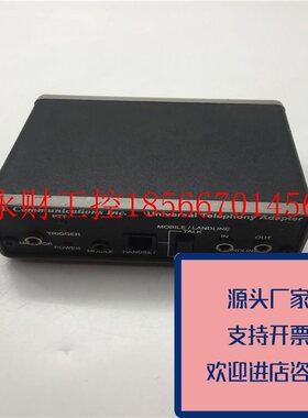 议价正品GLCommunicationsInc适配器UTA301-670-4784VQT240原装￥