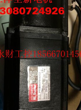 议价全新原装伺服电机P50B08075HXA02日本山洋伺服马达￥