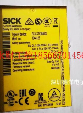 议价SICK西克继电器X3-XFX3-XTIOTIO84002 10440125全新原装货f￥