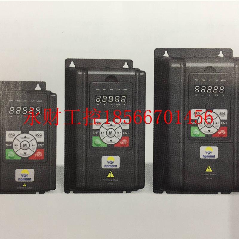 议价海浦蒙特变频器HD20系列HD20-4T4P0G￥