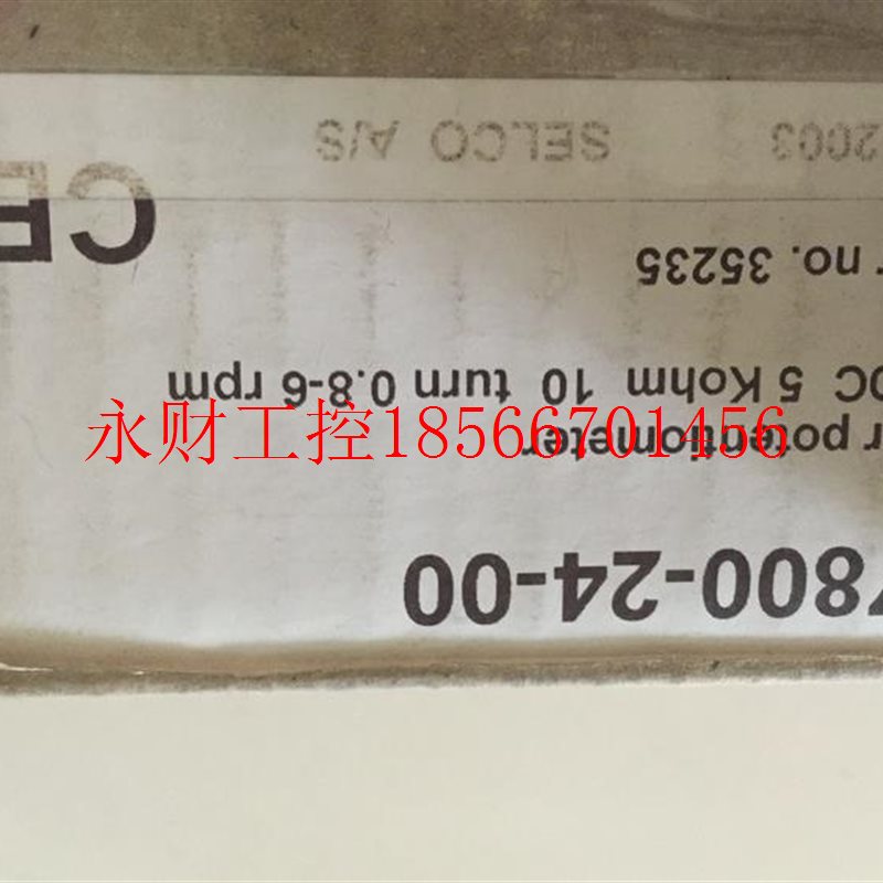议价FP0-E32P-A AFP03553-A￥