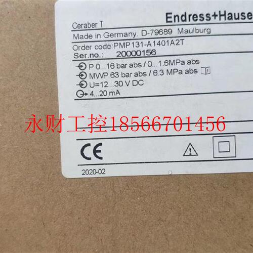 议价恩德斯豪斯E+H压力开关 PMP131-A1401A2T D-79689  2000015￥