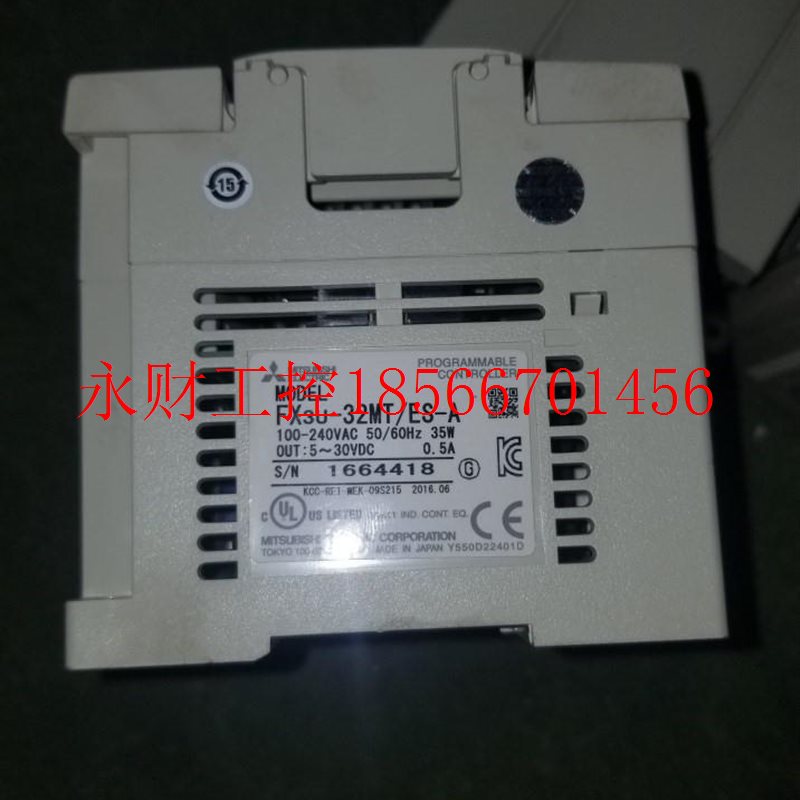 议价工控动设三备FX3U-32自XCYMT PL菱C￥