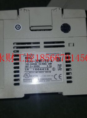 议价工控动设三备FX3U-32自XCYMT PL菱C￥