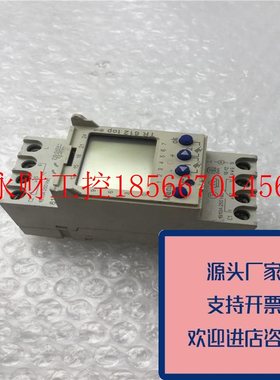 议价正品THEBEN泰邦时控开关定时开关TR612TR6126120003功能正￥
