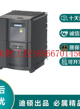 议价西门子6SE6440-2UC21/22/23-1BA1/5BA1/2BA1/0CA1MM440变频￥