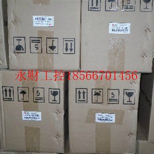 全新原包裝 回饋單元 IPC 保證正品 議價IPC 保修1￥