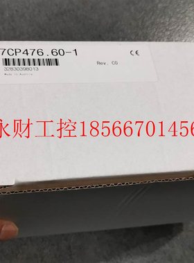 议价*CP474 7CP474.60-1 IF361 7IF361.70-1 7CP474.60-2 贝￥