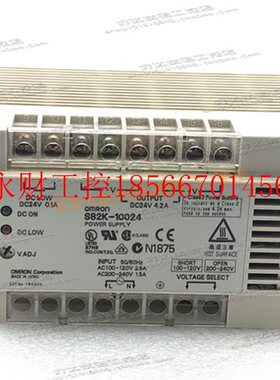 议价原装正品 (日本进口) 开关电源 S82K-10024 4.2A 现货 包￥