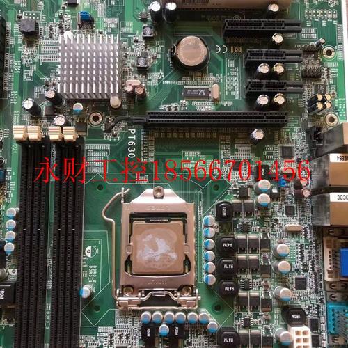 议价现货 工控主板 PT630-NPM双网口主板 DFI PT630 1156针工业￥