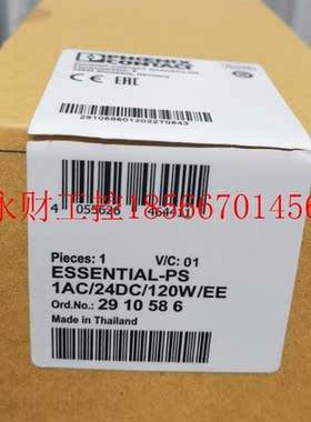 议价全新菲尼克斯电源 ESSENTIAL-PS 2910586￥