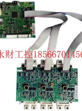 议价ABB变频器ACS800系列驱动板链接排线IGBT触发线AGDR-71C驱￥