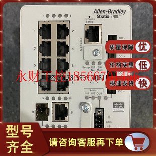 1783 BMS06TL 模￥ 议价A BMS10CA BMS10CGA罗克韦尔