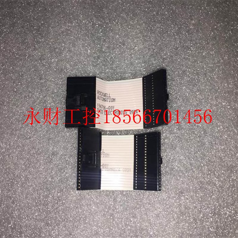 议价AB变频器扁排线 194706-Q01 适用通讯卡20-COMM-R 现￥