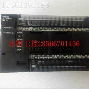 PLC模块CP1L M40DT M40DR A质保一￥ 议价全新原装