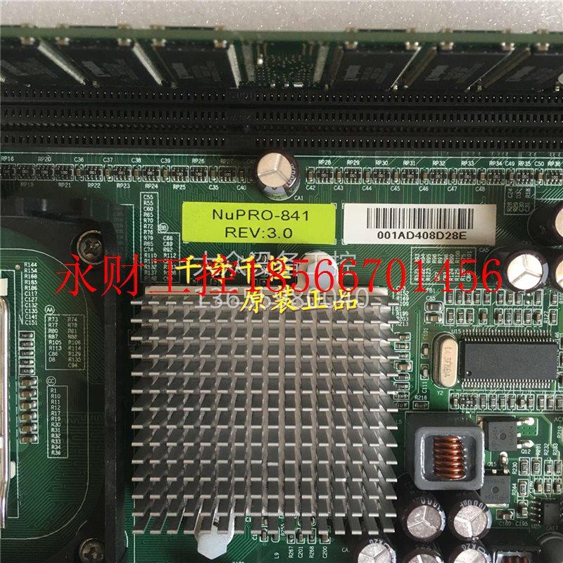 议价机凌华 NuRO-841 REV:拆 2.0 REV:3.0工FVY现控机主板 P送C￥