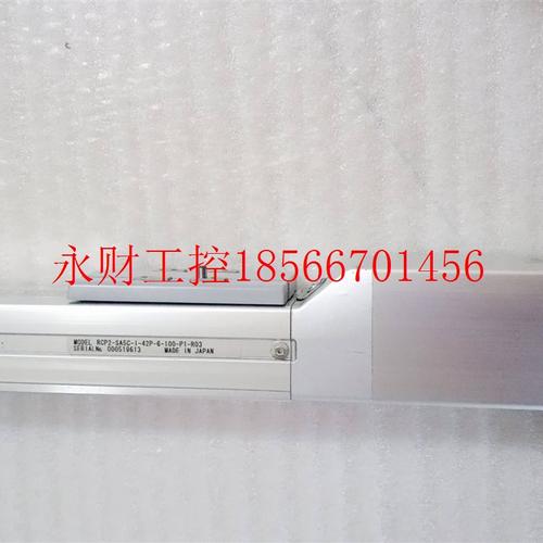 议价日本IAI 电缸RCP2-SA5C-I-42P-6-100-P1-R03(可配整套)￥