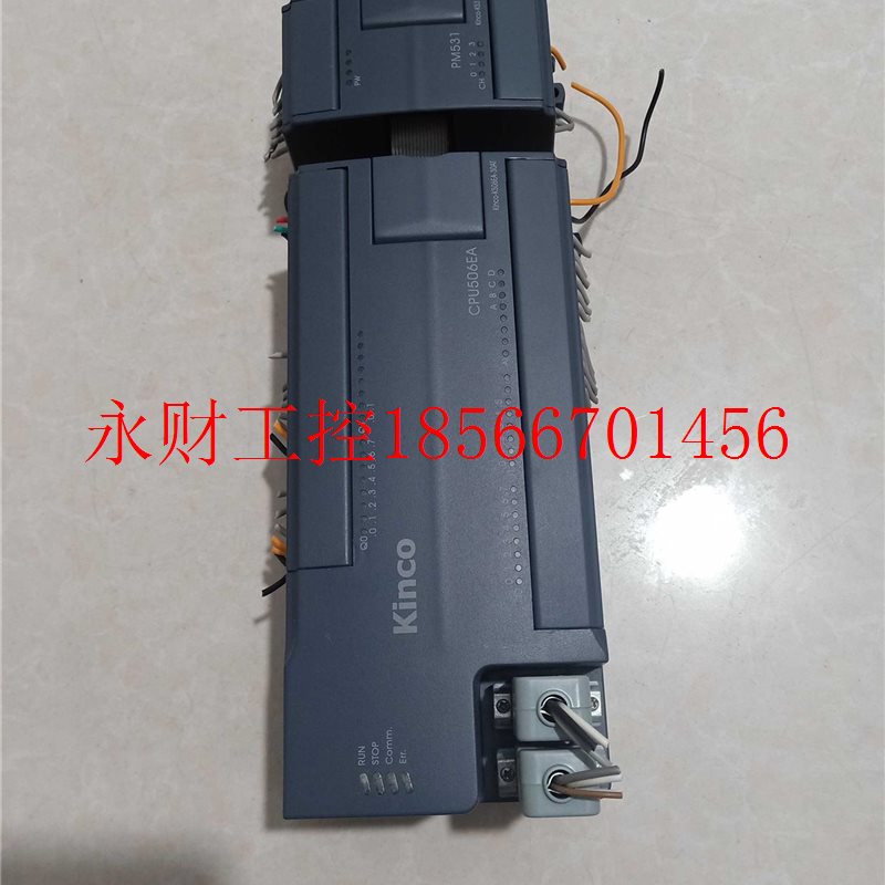 议价步科LC可编程控制器K506EA-30AT CUP506EA PM331P K331CBY-￥