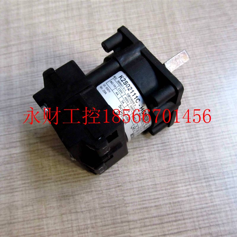 议价K2S02111C-HGM0812 原装施耐德凸轮开关 转换开关￥