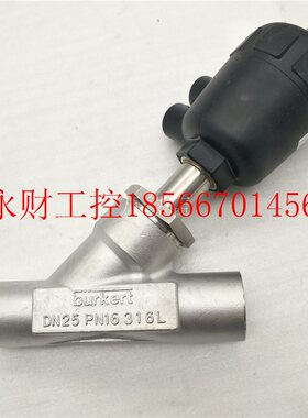 议价BURKERT 进口 气动角阀 DN25 PN16 316L 00149042  3.9-10b￥