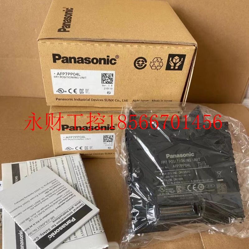 议价Panasonic/下 AFP7PP04L ￥