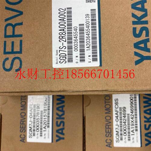 议价SGDS0-2RYRD8A0A020 全7新现货￥