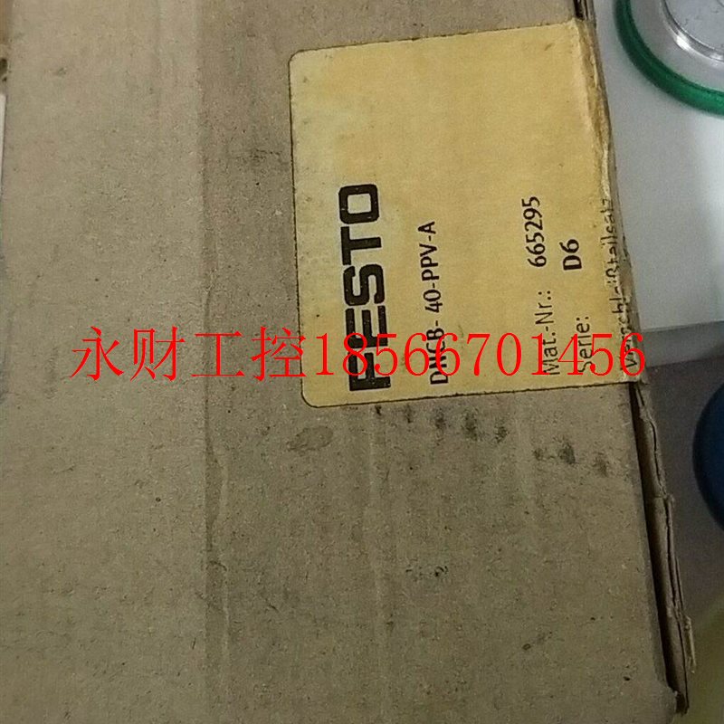 议价全新原装正品费斯托 FESTO 665295 DNCB-40-PPV-A *￥