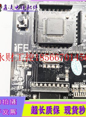 议价快意IFE电梯显示板内显板HCCB10 V1.1 HCCB11 V1.1原装￥