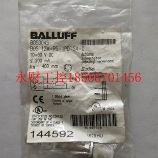 1PD 袋旧￥ BOS0045 包装 12M BOS 巴鲁夫 议价全新原装