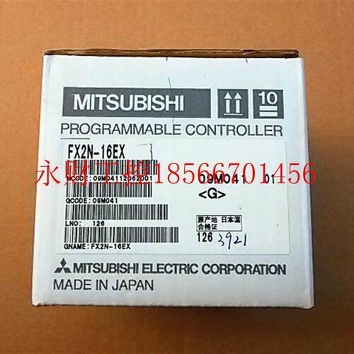 议价原装 正品 日本进口三菱PLC扩展模块 FX2N-8ER 16EX 16EYR￥