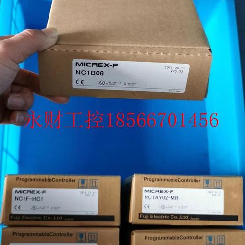 议价NC1P-S2 NC1F-SP2/NC1F-HC1 NC1AY02-MR NC1X1610 FUJI富士￥