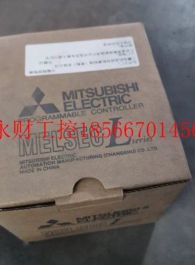 议价三菱PLC:L06CPU-CM  1WC847 #Mitsubishi/三菱￥