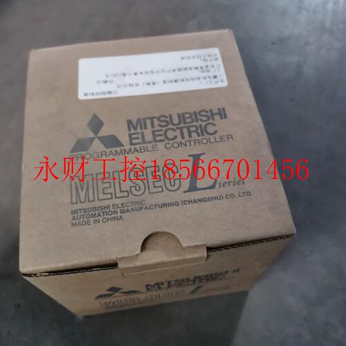 议价三菱PLC:L06CPU-CM  1WC847 #Mitsubishi/三菱￥