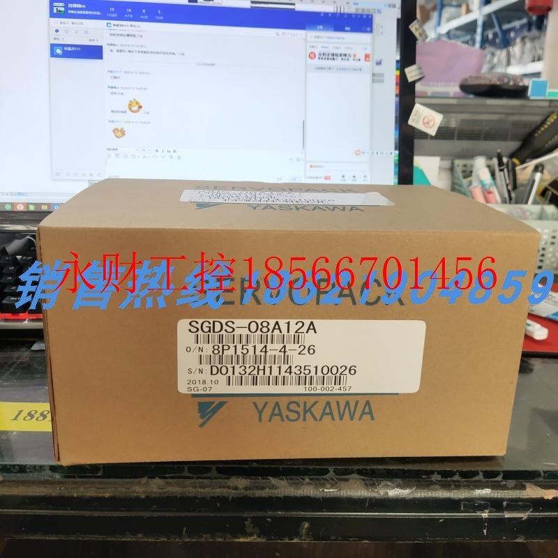 议价SGDS-08A12A安川伺服 原装进口 现货销售  欢迎询价￥