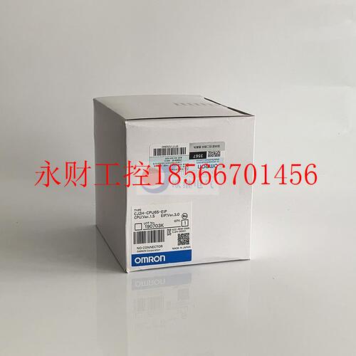 议价CJ2H-CPU65-EIP 欧姆龙 CPU单元 OMRON 全新原装现货￥