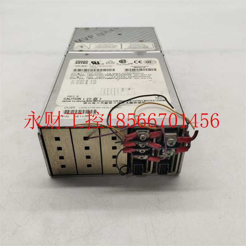 议价ASTEC  MP4-1Q-4LQ-0(-456)  电源 具体询价￥