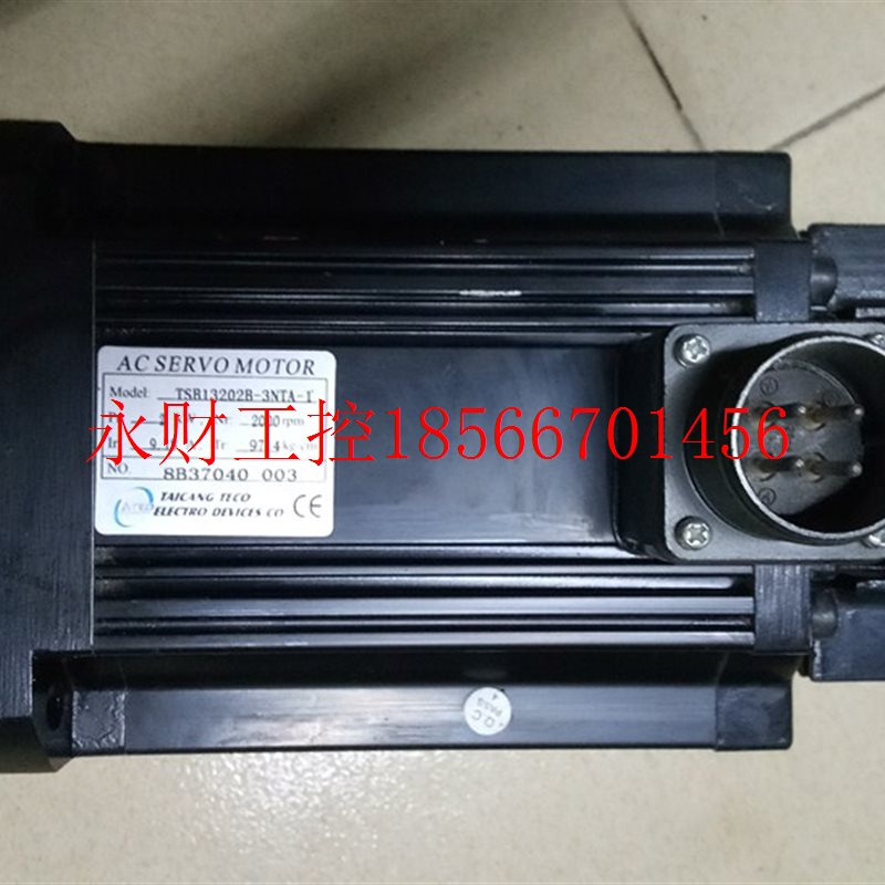 议价东元 TSB13202B-3NTA-1/TSB13152B-3NTA-1 全新原装¥