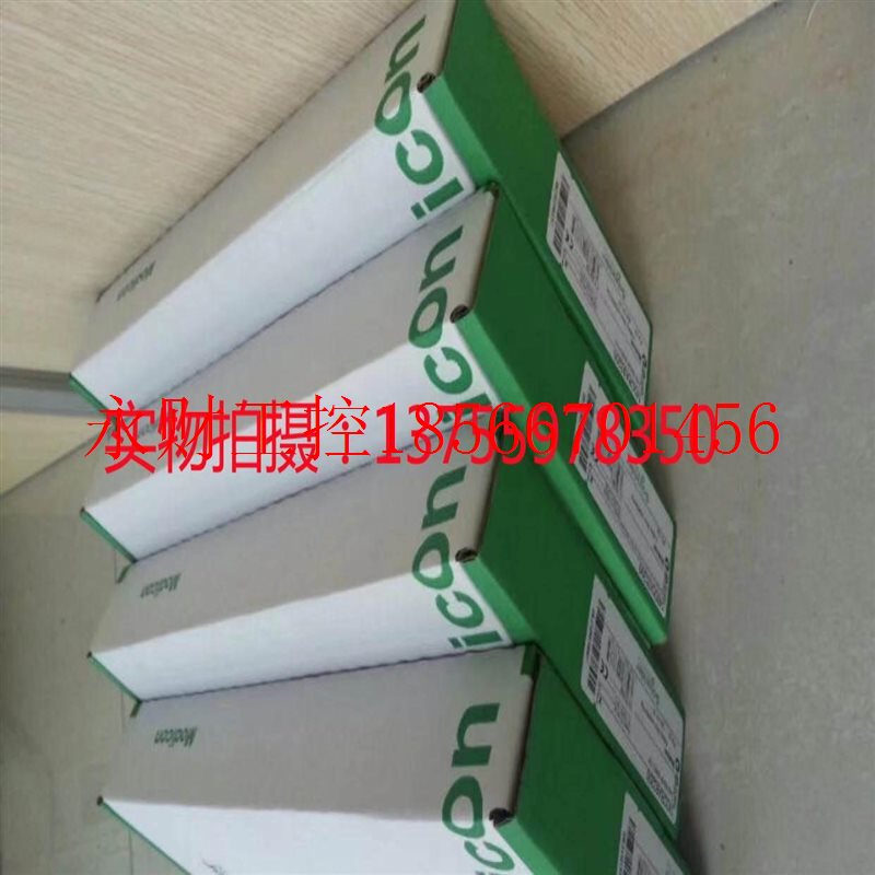 議價施耐德TM2DOCKN 古澤風(fēng)MT2DMM8DRT TM2DMM24DRF TM2DMM16￥