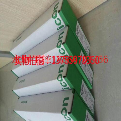 议价施耐德TM2DOCKN 古泽风MT2DMM8DRT TM2DMM24DRF TM2DMM16￥