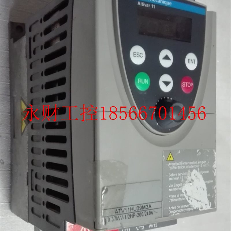 议价原装施耐德变频器ATV11HU09M3A 有质保检测完好 价格商议￥