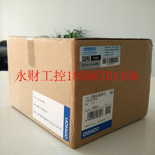 议价Omron/欧姆龙PLC  CPM2A-30CDT1-D ￥
