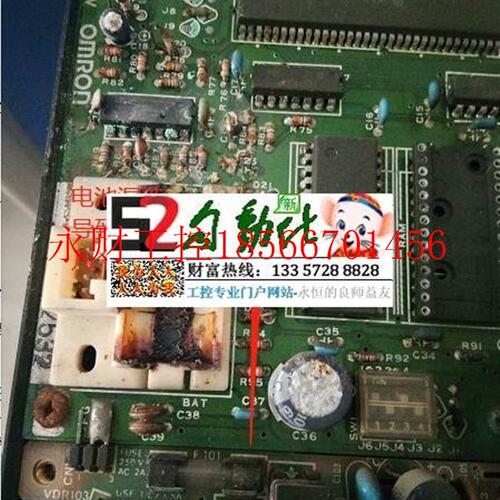 议价欧姆龙PLC C20 3G2C7-CPU71 3G2C7-CPU11￥