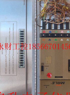 议价美国 ECD MOLE XPERT READY SMG 六通道 炉温测试仪 一套包￥