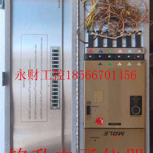 议价美国 ECD MOLE XPERT READY SMG 六通道 炉温测试仪 一套包￥