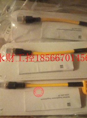 议价PSEN cs3.1n 1switch 皮尔兹PILZ 541053 541059 541080￥