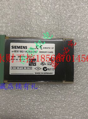议价西门子MC储存卡6ES7 952/6ES7952-1AL00/1KK00/1KL00-0AA0￥