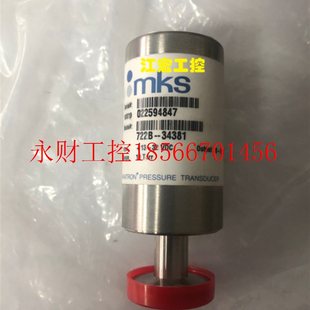 正品 议价现货 34381原装 真空计722B ￥ MKS电容式