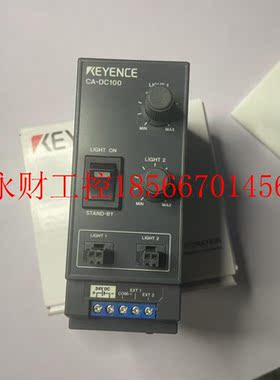 议价KEYENCE/基恩士 CA-DC100 图像外围设备 实拍 照明控制器￥