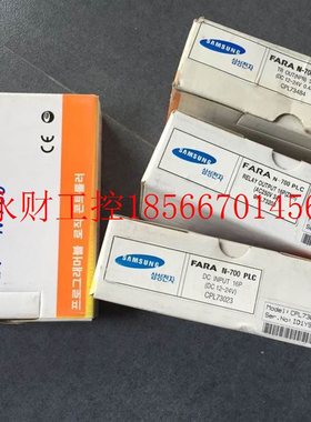 议价CPL93202/CPL93483/CPL93043/CPL93088/93703 三星PLC模块 ￥