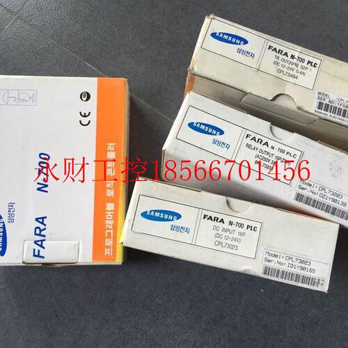议价CPL93202/CPL93483/CPL93043/CPL93088/93703 三星PLC模块 ￥